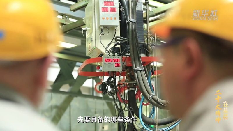 中小企业科技服务供应商选择：如何避免常见误区