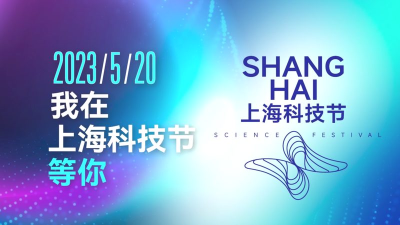 行业背景：大数据时代的技能需求