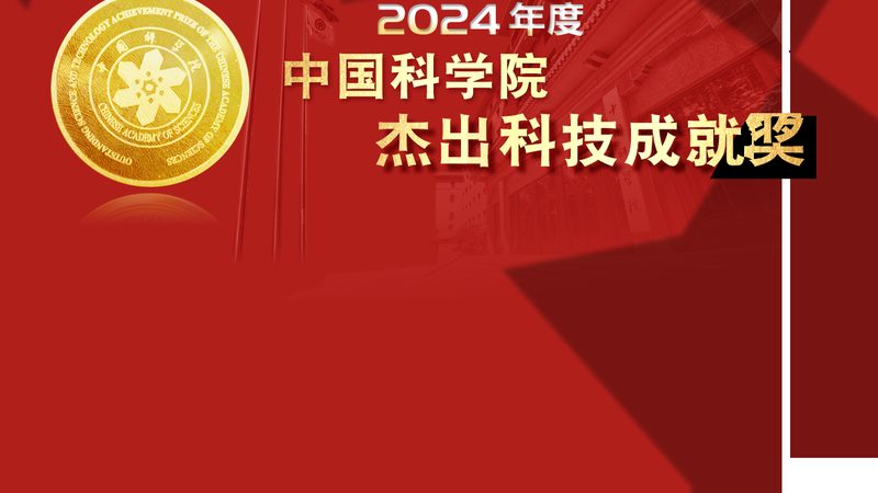 互联网技术定义解析：揭秘网络安全之关键