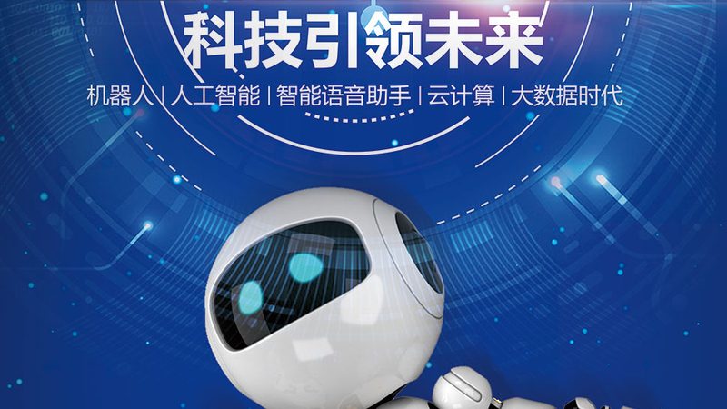 OA办公平台：效率提升的利与弊